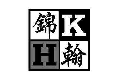 锦翰印刷有限公司