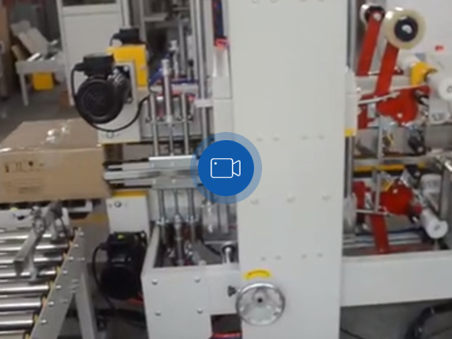 折盖贴标、角边、对中...