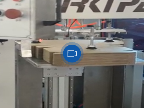 小盒折盒机视频