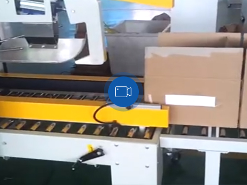 折盖+打包+转向+打...