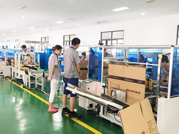 用前沿的方式做包装的...