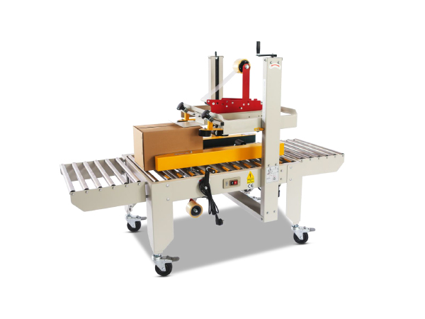 左右驱动封箱机 GP...