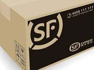 针对电商企业专门定制...