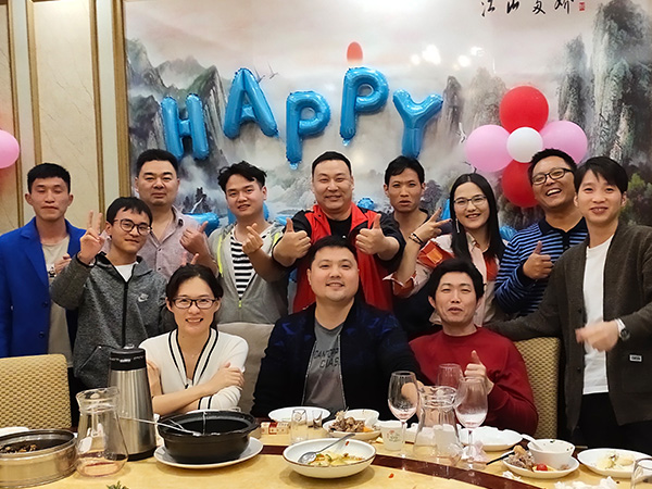 派尼尔员工生日会