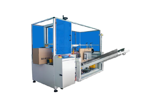 自动开箱机 GPK-...