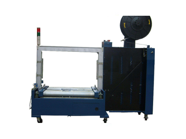 无人化PP带打包机