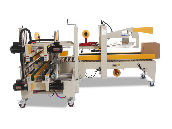 自动折盖封箱配套自动...