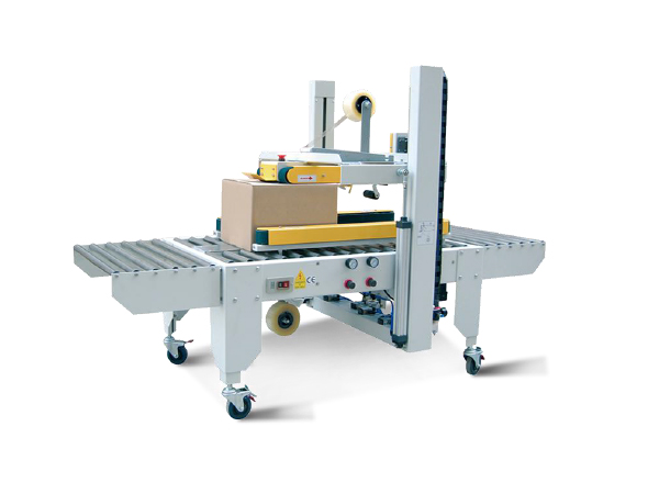 全自动封箱机 GPE...