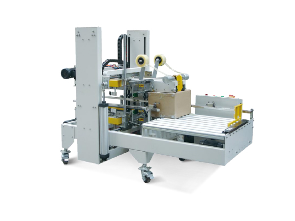 全自动角边封箱机